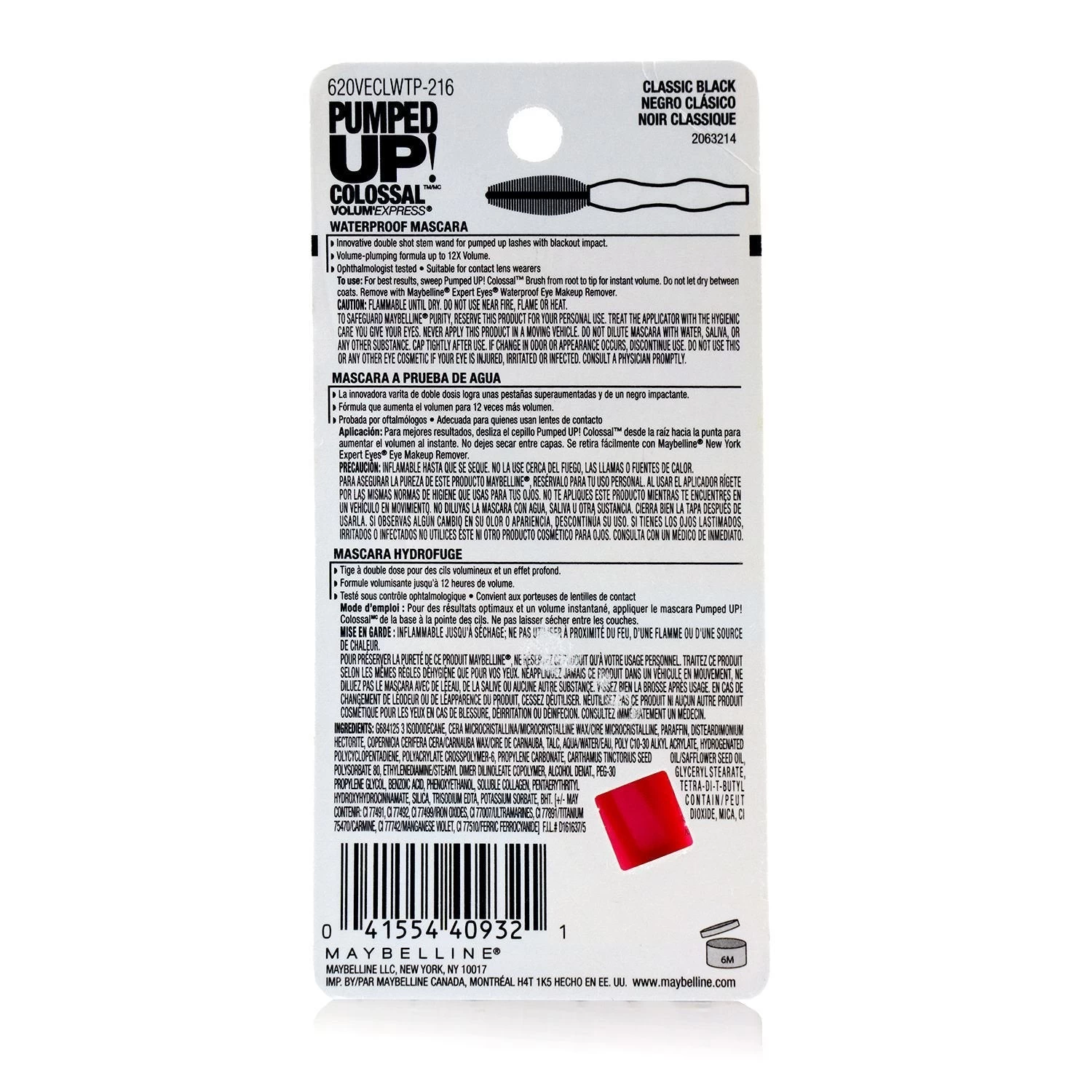 Maybelline Volum' Express Pumped Up Colossal Waterproof Mascara - # Black 9.5ml/0.32oz - Image 2