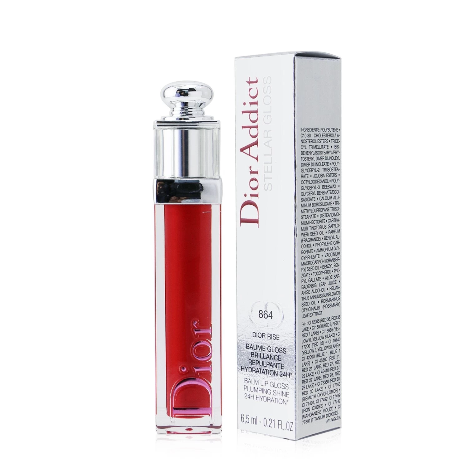 Christian Dior Dior Addict Stellar Gloss - # 640 J'Adior 6.5ml/0.21oz - Image 11