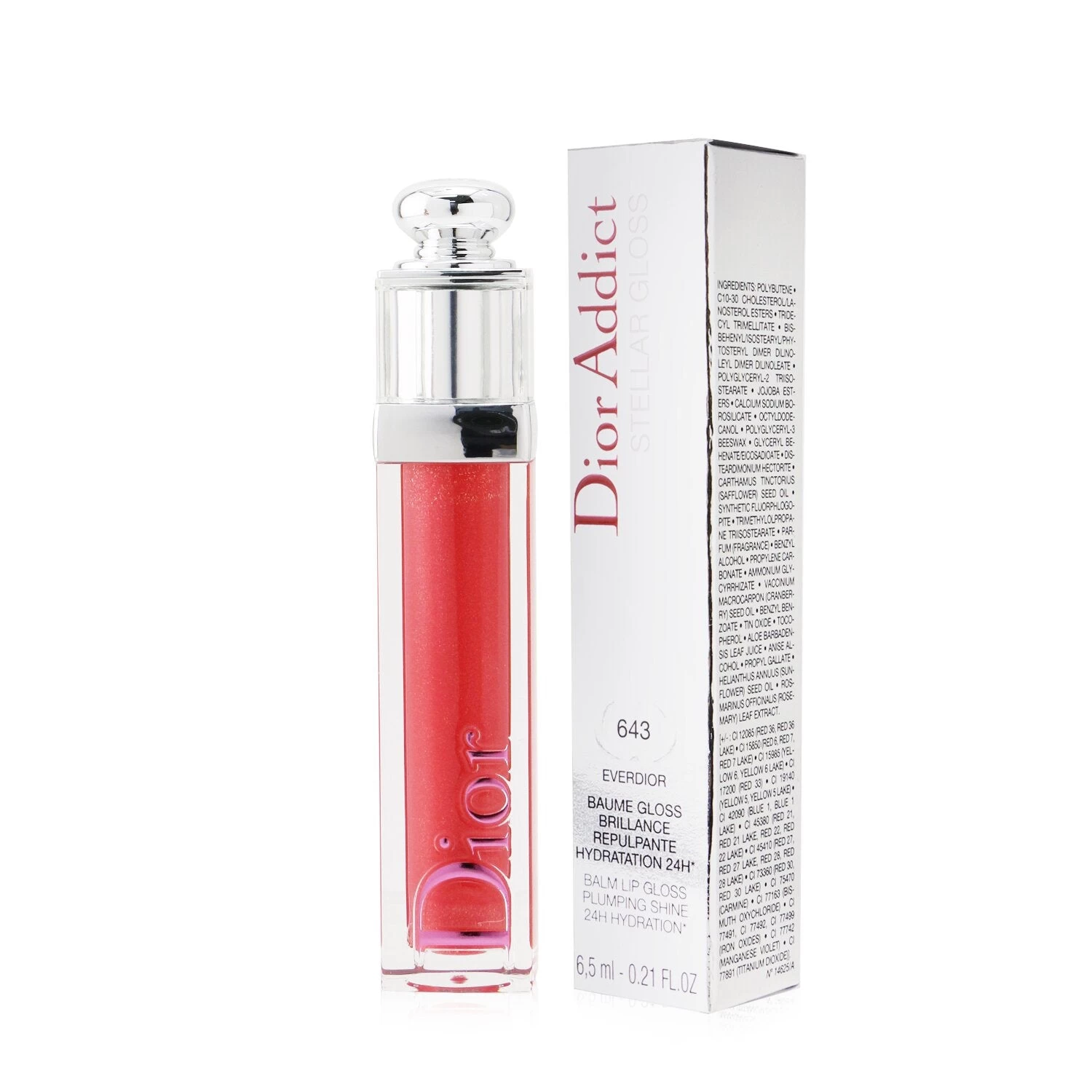 Christian Dior Dior Addict Stellar Gloss - # 640 J'Adior 6.5ml/0.21oz - Image 17