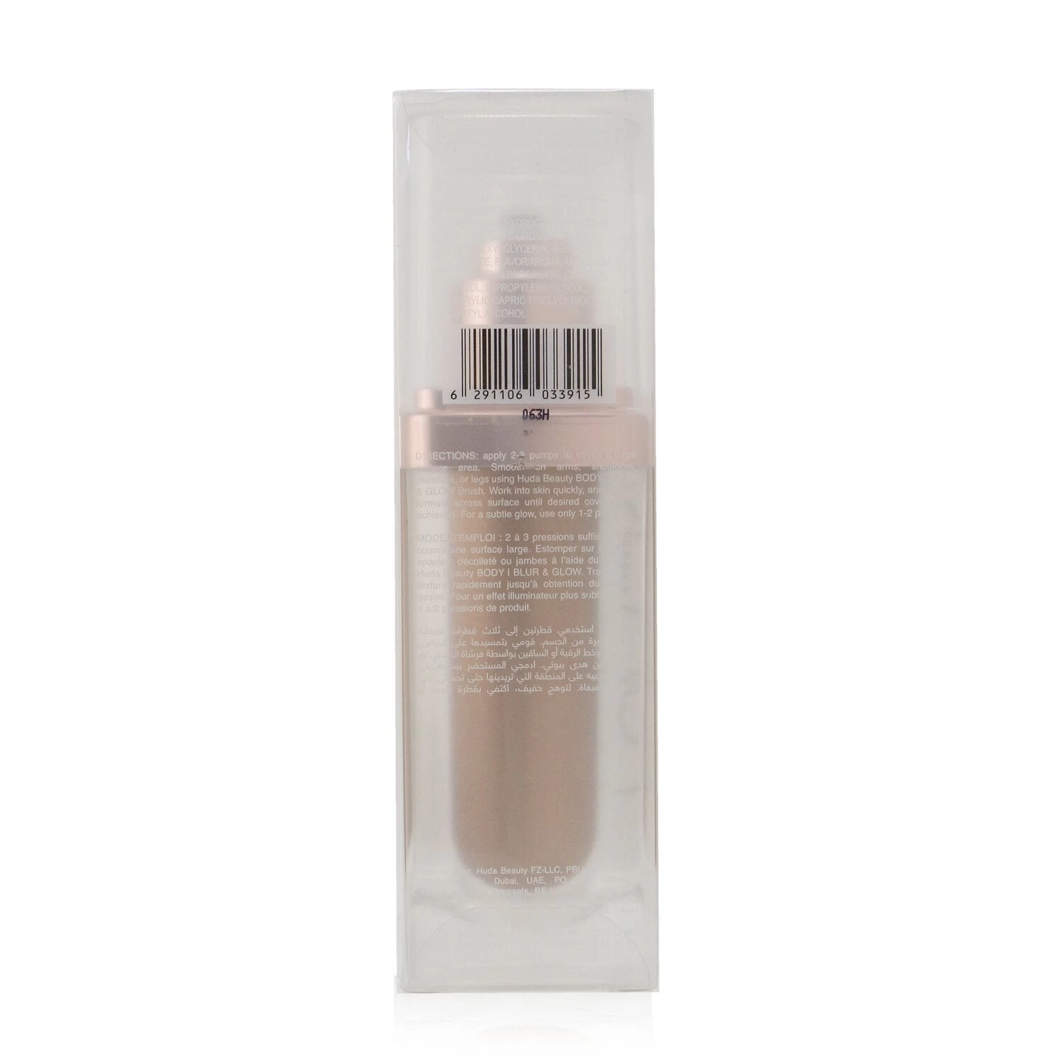 Huda Beauty N.Y.M.P.H. Not. Yo. Mamas. Panty. Hose. All Over Body Highlighter 55ml/1.85oz - Image 3