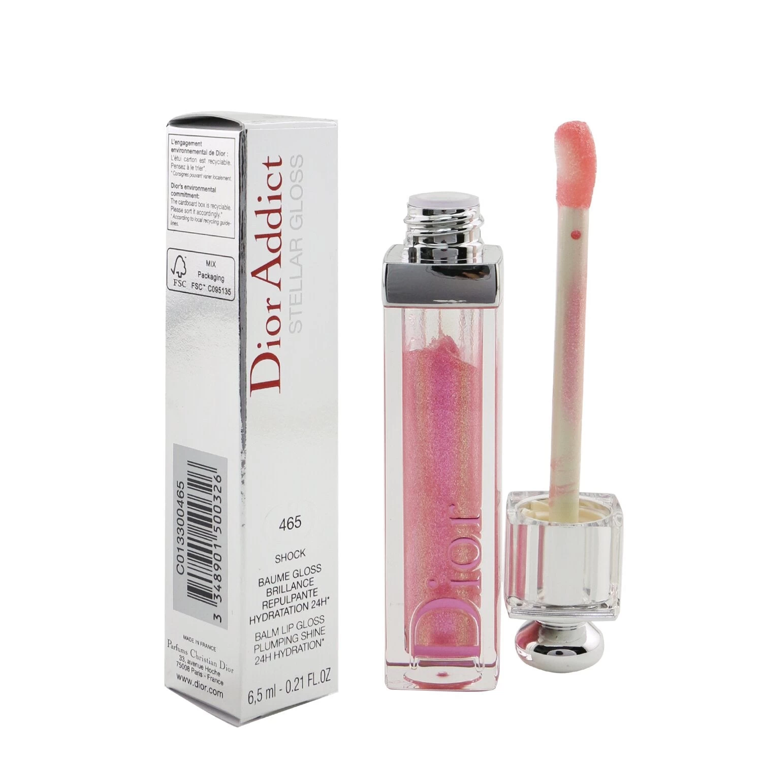 Christian Dior Dior Addict Stellar Gloss - # 759 Diormania 6.5ml/0.21oz - Image 20