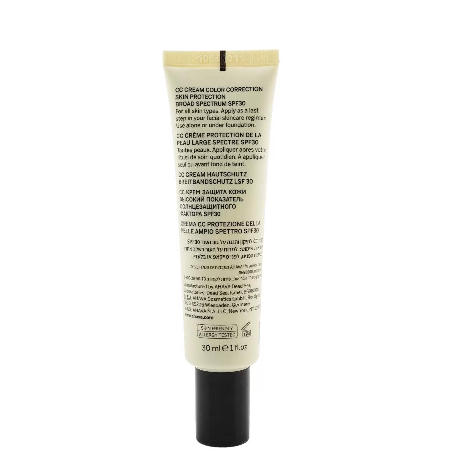 Ahava CC Cream Color Correction SPF 30 30ml/1oz - Image 3
